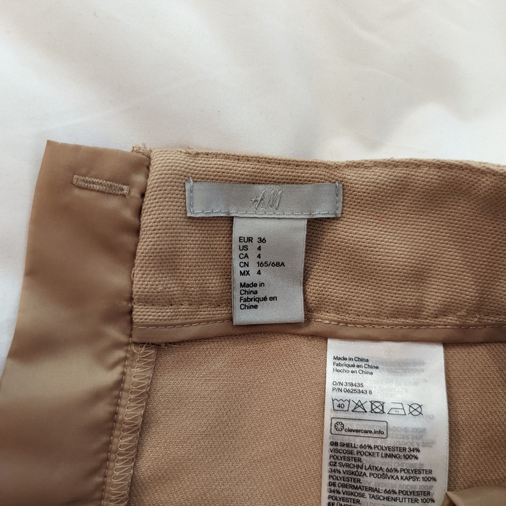 H&M fall skirt - Picture 3 of 3